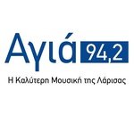 Radio Station logo