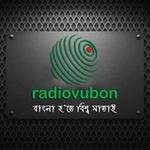 Radiovubon | Station Logo