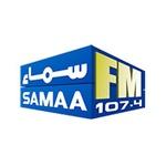 SAMAA FM | Station Logo