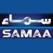 SAMAA TV Audio