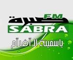 Sabra FM | Station Logo