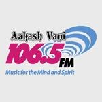 Aakash Vani | Station Logo