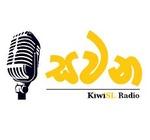 Sawana Kiwi Sri Lankan Radio | Station Logo