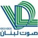Radio Station logo