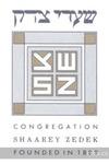 Shaarey Zedek Synagogue | Station Logo