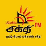 Shakthi FM | Station Logo