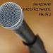 Radio Station logo
