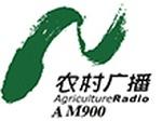 陕西农村广播 | Station Logo