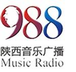 陕西音乐广播 | Station Logo