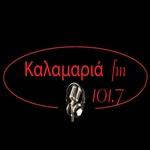 Kalamaria FM 101.7 | Station Logo