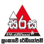 Sirasa FM | Station Logo