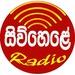 සිව්හෙළේ Radio | Station Logo