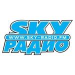 SKY Радио | Station Logo