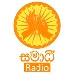 Samadhi Radio | Station Logo