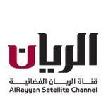 إذاعة الريان | Station Logo