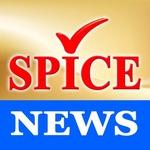 Spice FM 107 | Station Logo