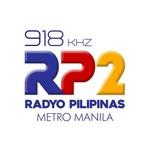 Radyo Pilipinas 2 - DZSR | Station Logo