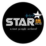 Star FM தமிழ் | Station Logo