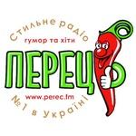 Перец ФМ | Station Logo