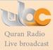 Radio Sultanate of Oman - Oman R Quran | Station Logo