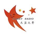 三亚天涯之声 | Station Logo