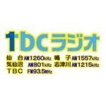 TBCラジオ | Station Logo