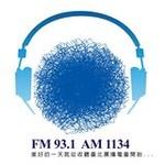 臺北廣播電臺 FM | Station Logo