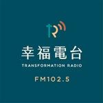 FM102.5幸福廣播電台 | Station Logo