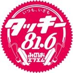 タッキー816みのおエフエム | Station Logo