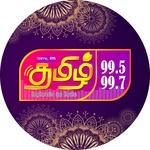 Radio Station logo