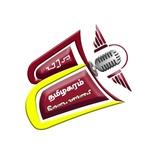 Radio Station logo