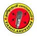 Radio Station logo