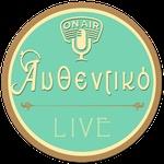 TheWebRadio.gr - Aυθεντικό