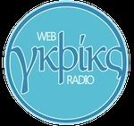 Radio Station logo