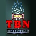 Trishul Broadcasting Network | Station Logo