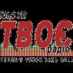 Твоє Радіо | Station Logo