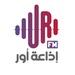 UR FM | Station Logo