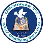 Uthamiyae FM | Station Logo