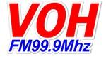 VOH FM 99.9 | Station Logo