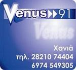 Radio Station logo