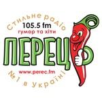 Стильное FM | Station Logo