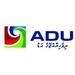 Voice of Maldives - Dhivehi Raajjeyge Adu | Station Logo