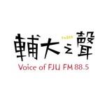 Radio Station logo