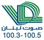 صـوت لبنــان (VDL) | Station Logo