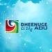 Voice of Maldives - Dheenuge Adu | Station Logo