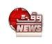 Radio Station logo