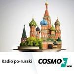 WDR - Radio po-russki | Station Logo