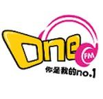 one FM | Station Logo