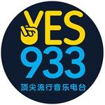 YES 933 | Station Logo