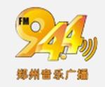 郑州音乐广播 | Station Logo